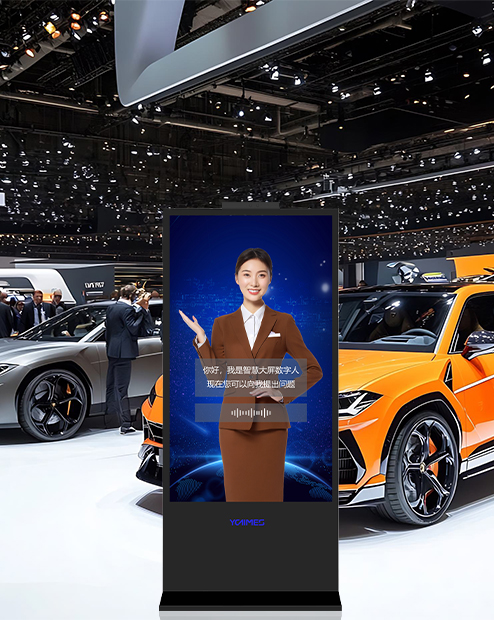 汽車4S店